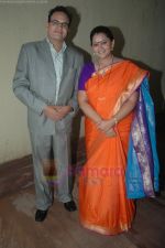 at sab tv launches chintu chinki aur ek love story on 18th Aug 2011 (79).JPG